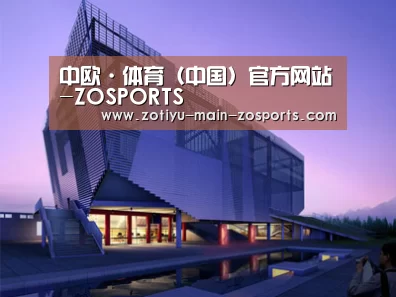 案例展示六(图1)