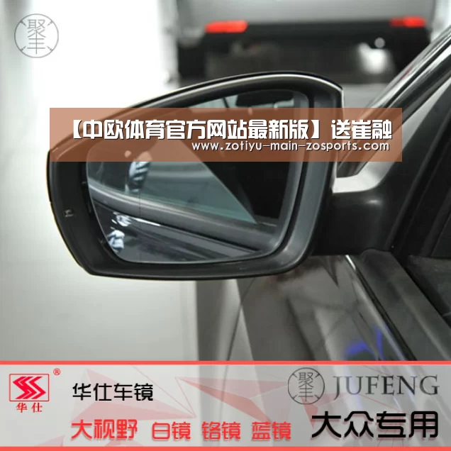 【中欧体育官方网站最新版】送崔融(图3) 中欧体育官方网站下载